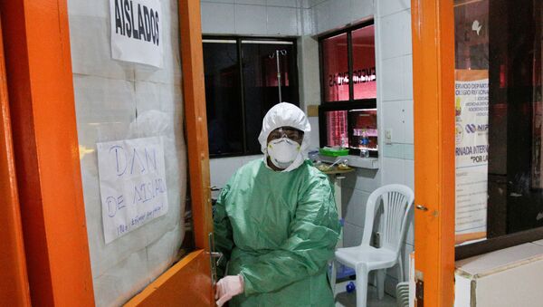 Un hospital en El Alto, Bolivia Un hospital en El Alto, Bolivia - Sputnik Mundo