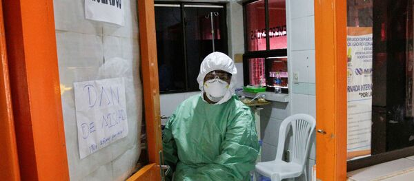 Un hospital en El Alto, Bolivia Un hospital en El Alto, Bolivia - Sputnik Mundo