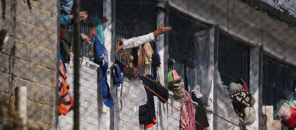 Cárcel La Modelo, en Bogotá Cárcel La Modelo, en Bogotá - Sputnik Mundo