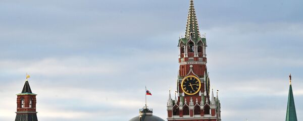 Kremlin - Sputnik Mundo