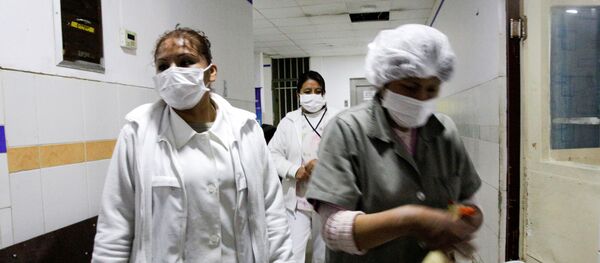 Un hospital en Bolivia - Sputnik Mundo