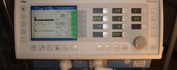 Respirador artificial Respirador artificial - Sputnik Mundo