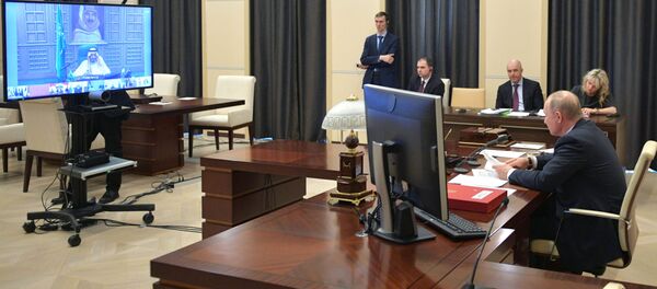 La telecumbre de los líderes del G20 - Sputnik Mundo