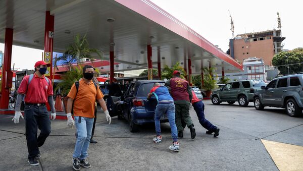 Coronavirus en Caracas - Sputnik Mundo