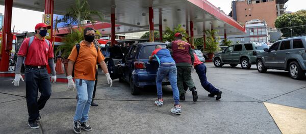 Coronavirus en Caracas - Sputnik Mundo