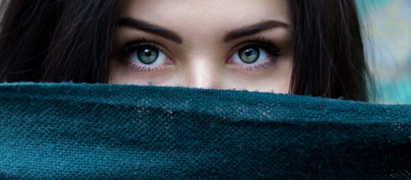 Los ojos - Sputnik Mundo