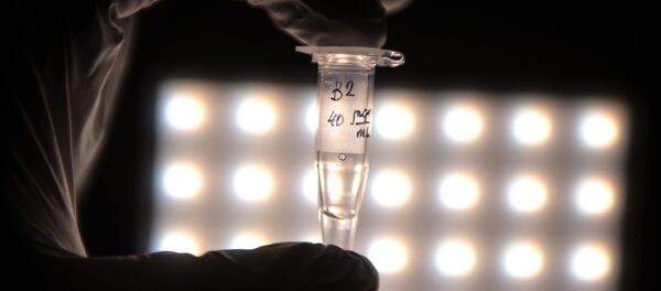 Un laboratorio - Sputnik Mundo