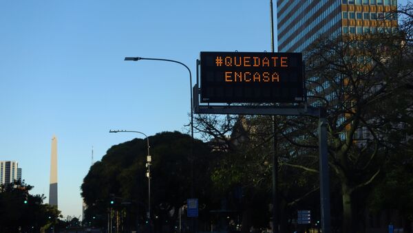 Cuarentena en Argentina - Sputnik Mundo