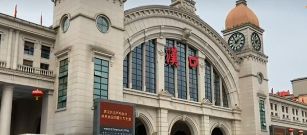 Como el ave fénix: Wuhan, epicentro del COVID-19 retoma sus actividades Como el ave fénix: Wuhan, epicentro del COVID-19 retoma sus actividades - Sputnik Mundo