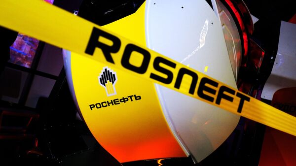 Logo de Rosneft Logo de Rosneft - Sputnik Mundo