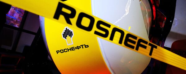 Logo de Rosneft - Sputnik Mundo