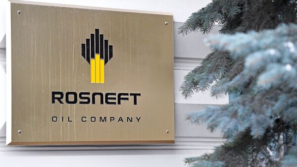 Logo de Rosneft - Sputnik Mundo