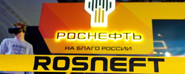 Logo de Rosneft - Sputnik Mundo