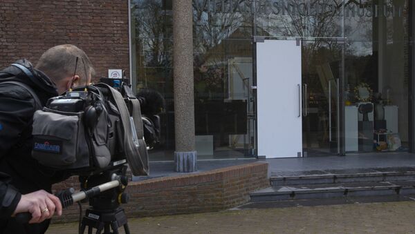 La puerta rota del museo holandés Singer Laren - Sputnik Mundo