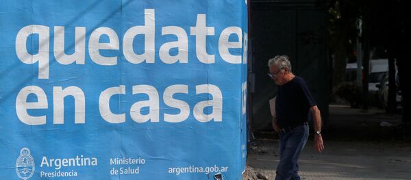 Cuarentena en Argentina - Sputnik Mundo