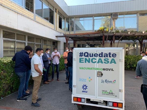 Test de COVID-19 a domicilio y ecológico en Chile - Sputnik Mundo