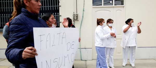 Protestas de los médicos bolivianos (Archivo) - Sputnik Mundo