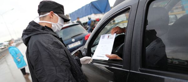 Coronavirus en Argentina - Sputnik Mundo