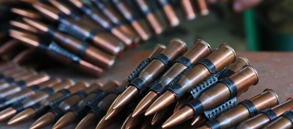 Unas balas  - Sputnik Mundo