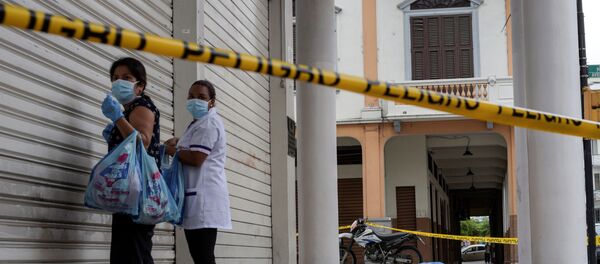 Situación en Ecuador - Sputnik Mundo
