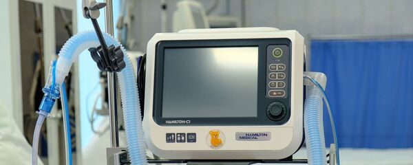 Un respirador artificial - Sputnik Mundo