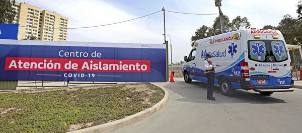 Una ambulancia en Lima, Perú - Sputnik Mundo