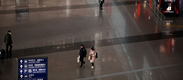 Aeropuerto de Pekín, China - Sputnik Mundo