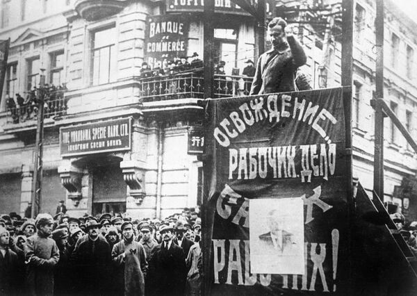 El centenario de la república: cuando Rusia creó un país para hacer frente al imperialismo de Japón  - Sputnik Mundo