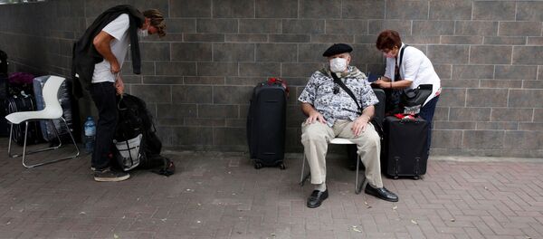 Coronavirus en Perú - Sputnik Mundo