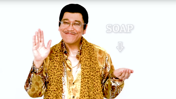 Pikatoro, comediante japonés - Sputnik Mundo