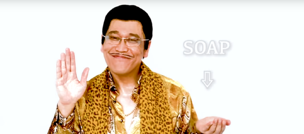 Pikatoro, comediante japonés - Sputnik Mundo