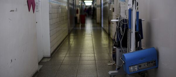 Un hospital en Argentina  - Sputnik Mundo
