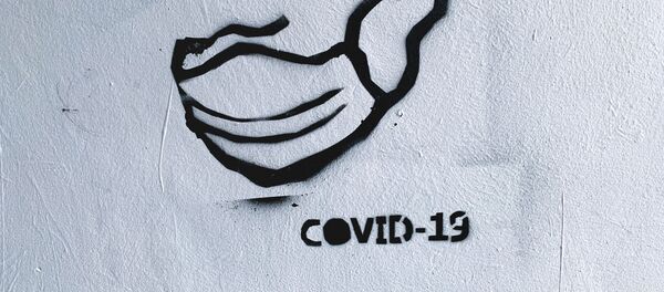 Graffiti en la pared - Sputnik Mundo