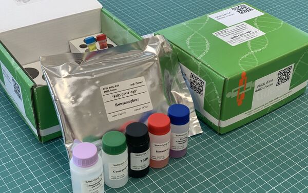 El nuevo sistema de FMBA para diagnosticar el coronavirus en base de chips - Sputnik Mundo