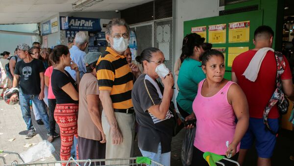 Situación en Managua, Nicaragua - Sputnik Mundo