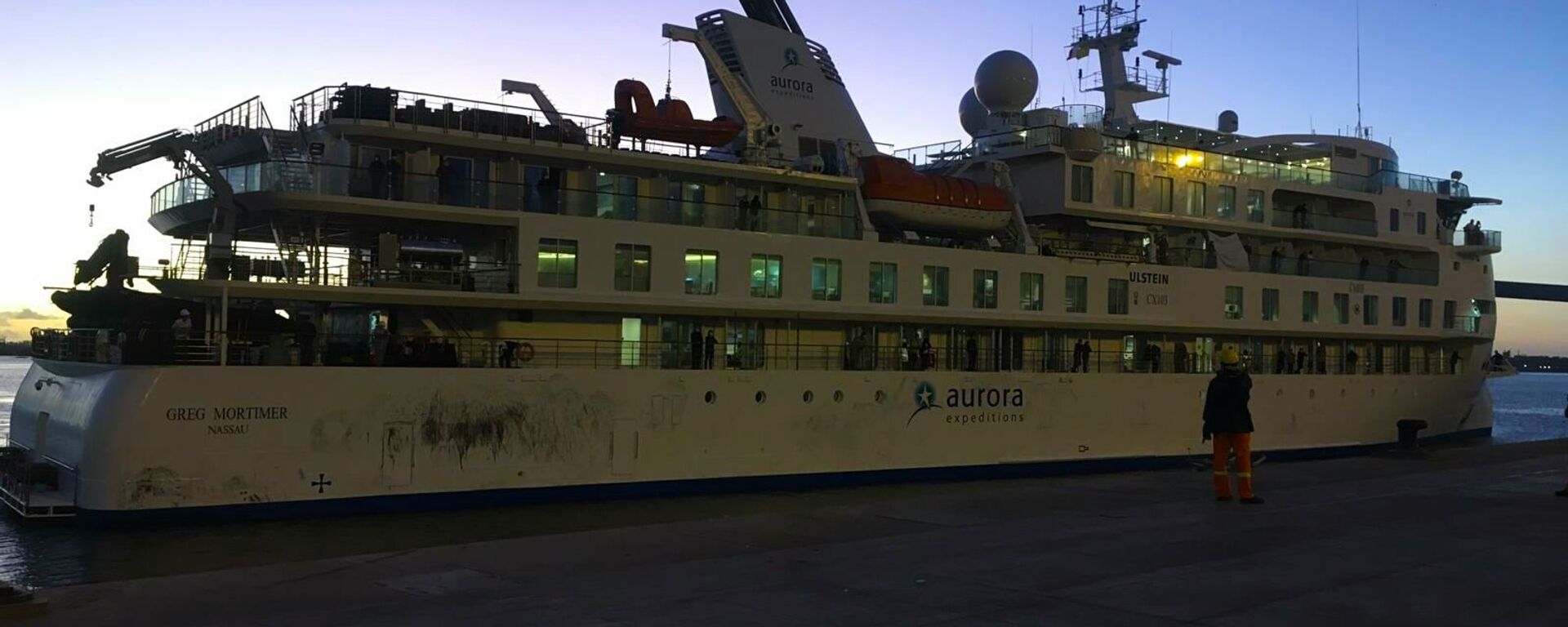 El crucero Greg Mortimer en el puerto de Montevideo - Sputnik Mundo, 1920, 22.06.2021