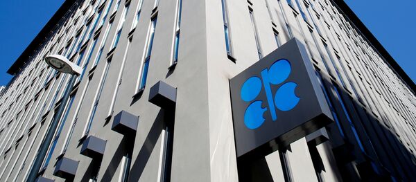 El logo de la OPEP - Sputnik Mundo