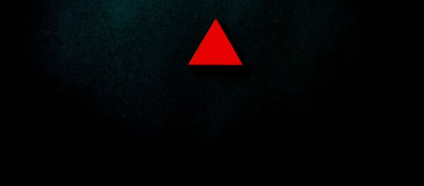 Un triángulo (imagen referencial) - Sputnik Mundo