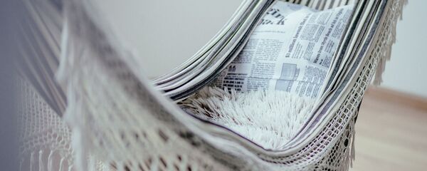 Una hamaca - Sputnik Mundo