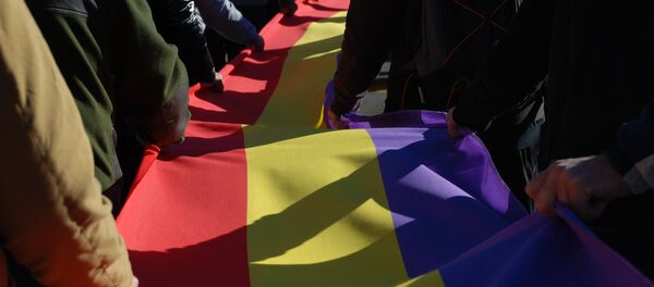 Bandera republicana - Sputnik Mundo