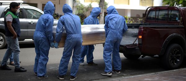 Funerales en Guayaquil - Sputnik Mundo