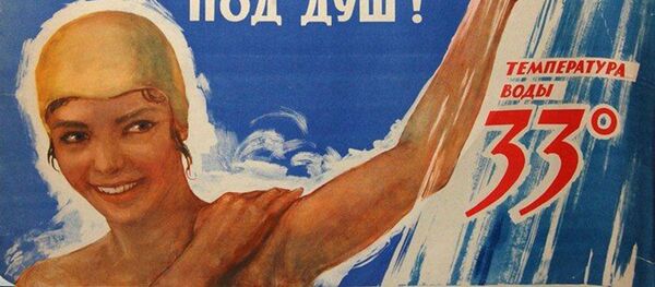 Así eran los carteles soviéticos sobre higiene y vida saludable

 - Sputnik Mundo