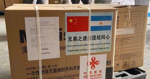 Cajas con insumos médicos donados por China a Argentina - Sputnik Mundo