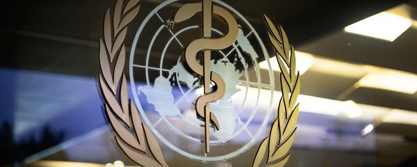 Logo de la OMS - Sputnik Mundo