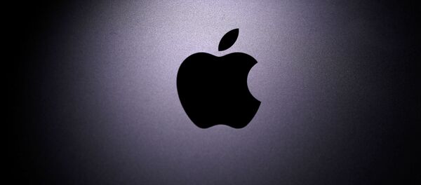 Logo de Apple - Sputnik Mundo