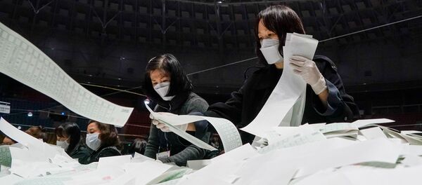 Elecciones en Corea del Sur Elecciones en Corea del Sur - Sputnik Mundo