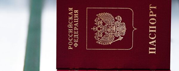 Producción de pasaportes rusos - Sputnik Mundo