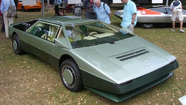 Aston Martin Bulldog - Sputnik Mundo