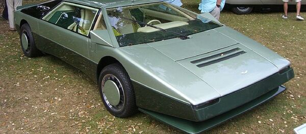 Aston Martin Bulldog - Sputnik Mundo