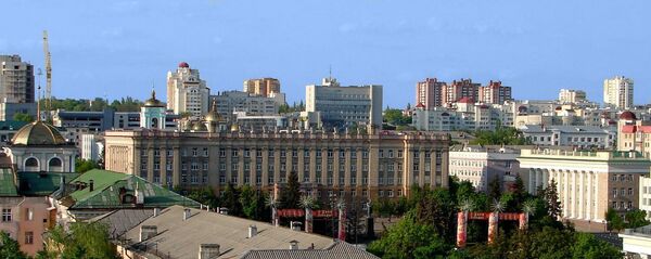 Bélgorod, Rusia - Sputnik Mundo